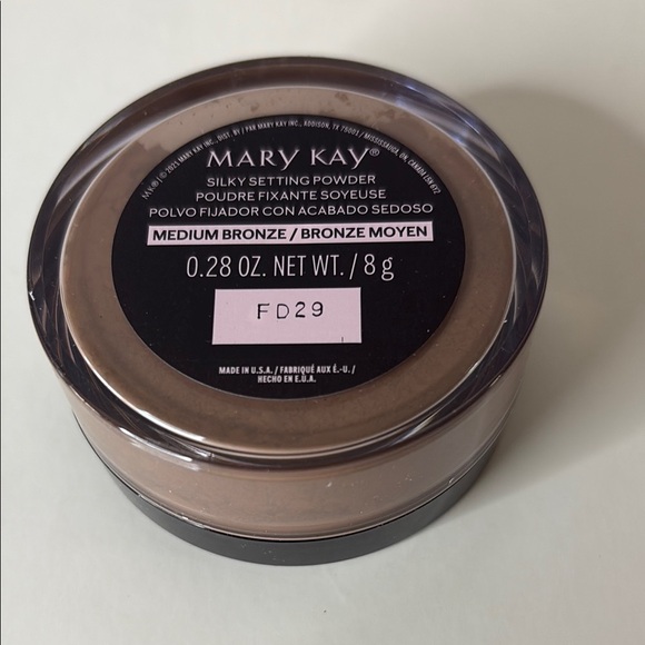 Mary Kay Brown Setting Powder Sleek Compact - Picture 1 of 4